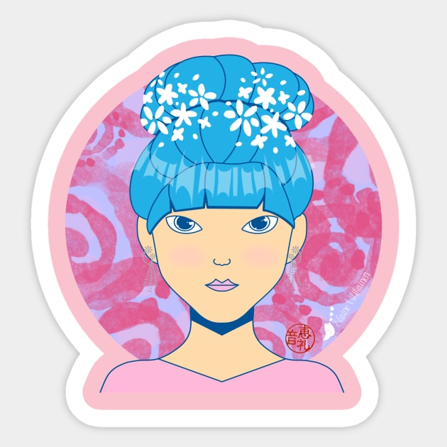 Princess Sticker by EV Visuals